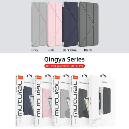 For iPad 2025 / 2022 Mutural Deformation Stand Smart Leather Tablet Case(Grey) by Mutural