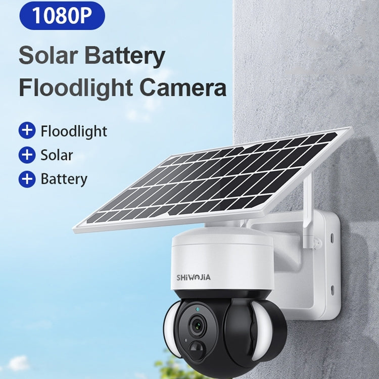 SHIWOJIA IP66 Waterproof 4G 3MP Solar Dome IP Camera, Two-way Audio & PIR Motion Detection & Night Vision, Version:EU(White) by bashfashion
