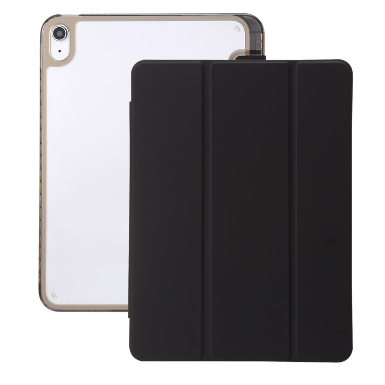 For iPad 2025 / 2022 Clear Acrylic 3-Fold Leather Tablet Case(Black) by bashfashion