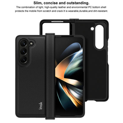 For Samsung Galaxy Z Fold5 imak Ruiyi Series Carbon Fiber PU + PC Phone Case by imak