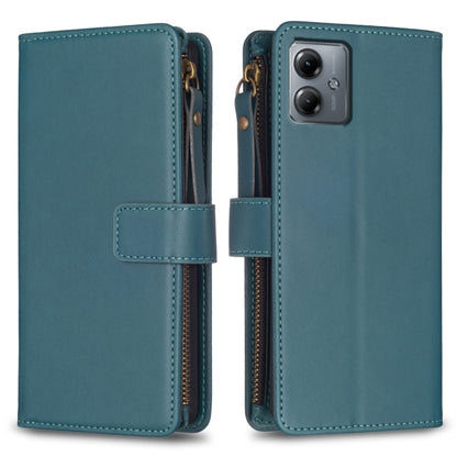 EDA004795405A.jpg@4322cce2081906feb0f7332c5e6de7de