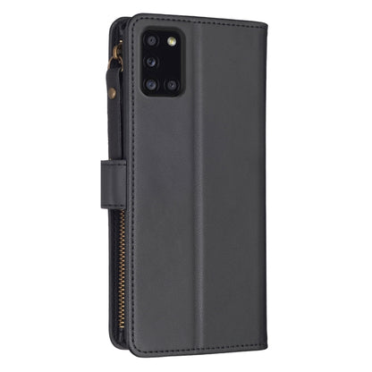 EDA004801408D_2.jpg@06a3fa4531c942bf4d568c351e2531d6