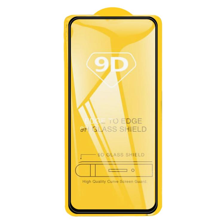 EDA004880409_1.jpg@4cd8298f6b9816b5c8c461fc3f1600c1