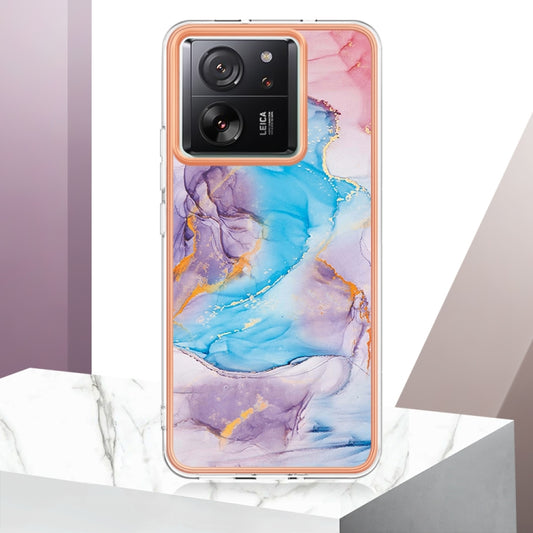 EDA004887105D_1.jpg@635e0a6a3159d523eb72cec138b38aa7