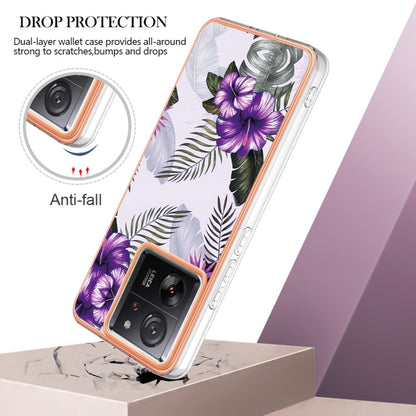 EDA004887105F_2.jpg@6227652385b65e180b7ff2de581fec2a