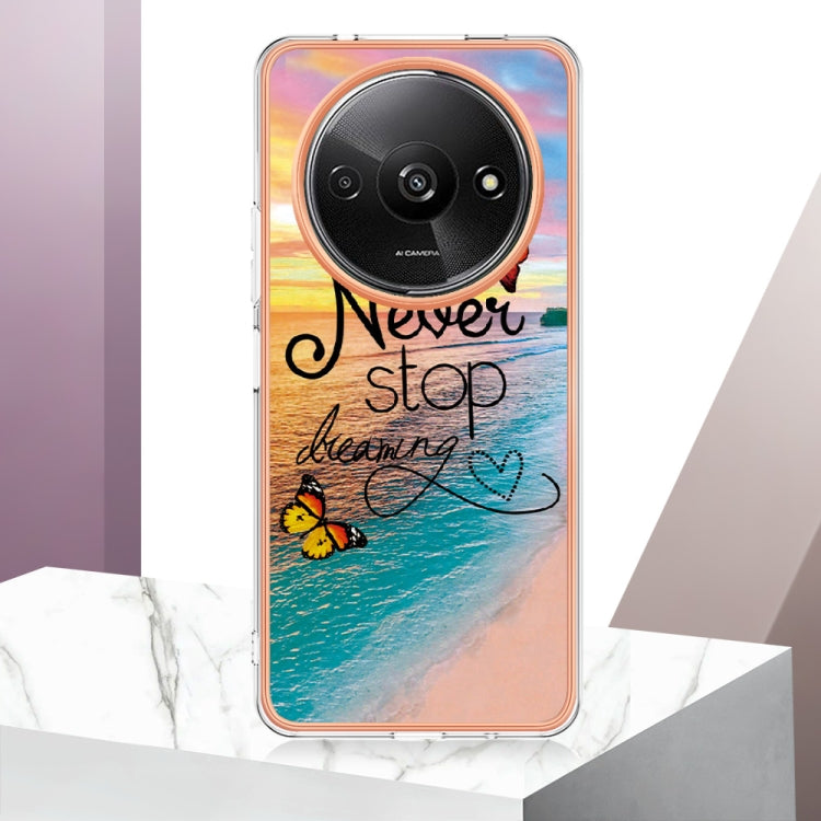 EDA004887107E_1.jpg@a5dececd19c4abe8e0d67357bb34d227