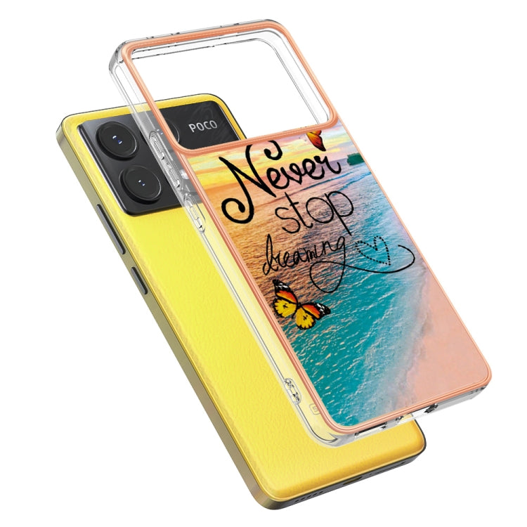 EDA004887115E_2.jpg@0aa653d7ff400bc6a4a12fd28588b886