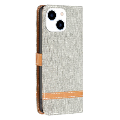 EDA004901404H_2.jpg@c39bf874862b452c00e1a5b32e007431