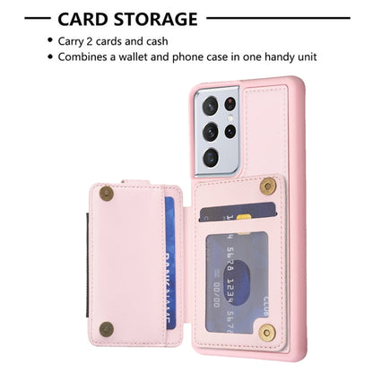 EDA004989812F_3.jpg@e8675e3e978bea0bc9d258612d6fe808