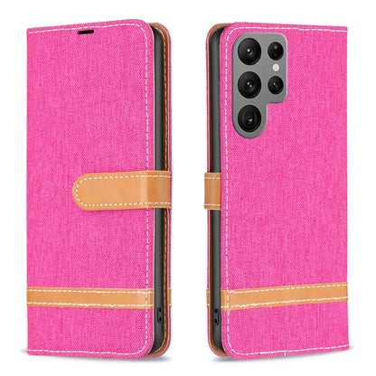 EDA005052305H.jpg@b666e817dd2b1aab637146d52a4c79d6