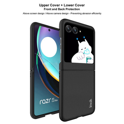 For Motorola Razr 40 Ultra imak Ruiyi Series Carbon Fiber PU + PC Phone Case by imak