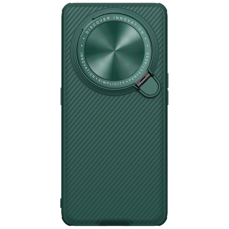 For OPPO Find X6 Pro NILLKIN Black Mirror Prop CD Texture Mirror Phone Case(Green) by NILLKIN