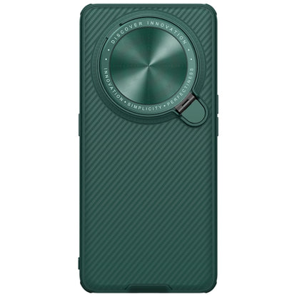 For OPPO Find X6 Pro NILLKIN Black Mirror Prop CD Texture Mirror Phone Case(Green) by NILLKIN