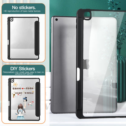 For iPad 2025 / 2022 3-folding Acrylic Smart Leather Tablet Case(Black) by bashfashion