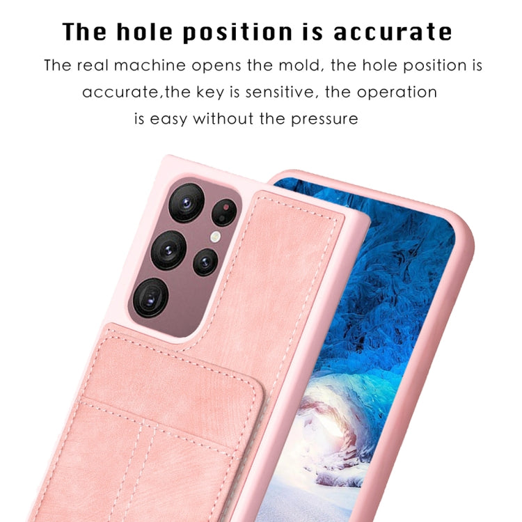 EDA005308408D_2.jpg@55561e32d8850e872e4a9a95d704a52e