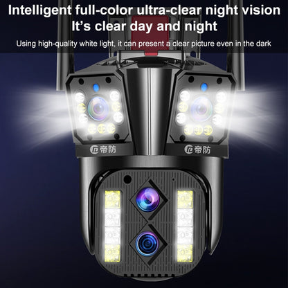 DF-3HBJ 8MP HD IP66 Waterproof Outdoor WiFi IP Camera Support Dual Light Full Color, Plug:US Plug by bashfashion
