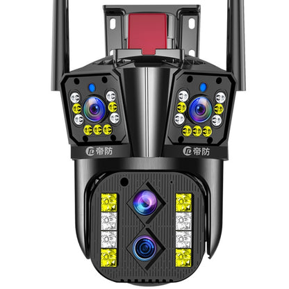 DF-3HBJ 8MP HD IP66 Waterproof Outdoor WiFi IP Camera Support Dual Light Night Vision, Plug:US Plug by bashfashion