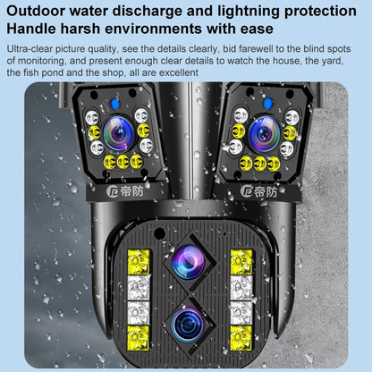 DF-3HBJ 8MP HD IP66 Waterproof Outdoor WiFi IP Camera Support HD Night Vision, Plug:US Plug by bashfashion