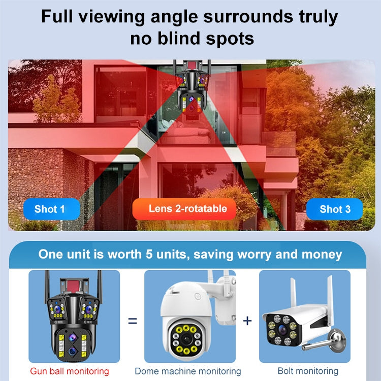 DF-3HBJ 8MP HD IP66 Waterproof Outdoor WiFi IP Camera Support Dual Light Source / Outside Lamp, Plug:US Plug by bashfashion