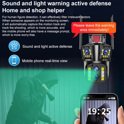 DF-3HBJ 8MP HD IP66 Waterproof Outdoor WiFi IP Camera Support Dual Light Source / Outside Lamp, Plug:UK Plug by bashfashion