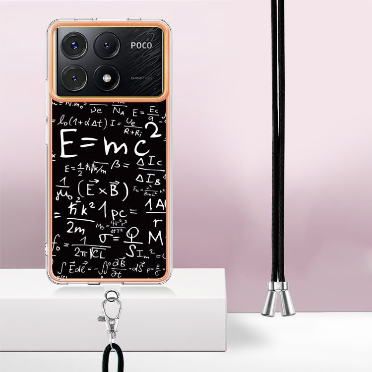 EDA005369724D_1.jpg@7fcf6b9aed013d845c801769973a5562