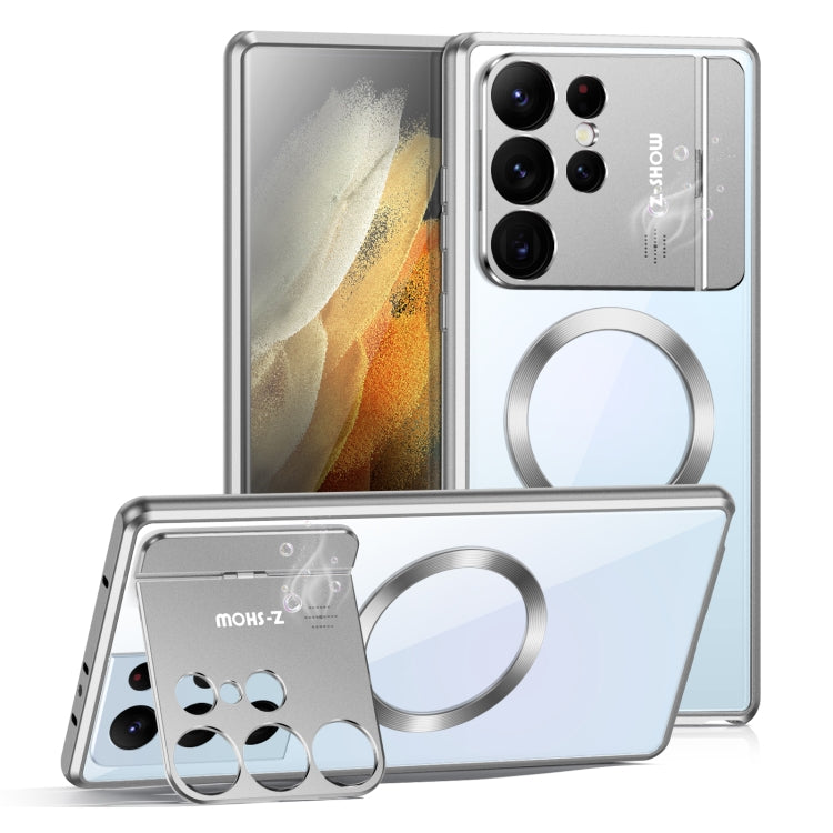 For Samsung Galaxy S21 Ultra 5G Aromatherapy Holder Single-sided MagSafe Magnetic Phone Case(Silver) by bashfashion