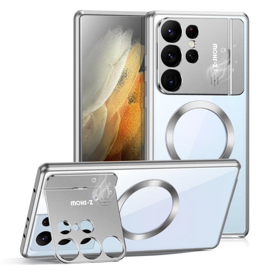 For Samsung Galaxy S21 Ultra 5G Aromatherapy Holder Single-sided MagSafe Magnetic Phone Case(Silver) by bashfashion