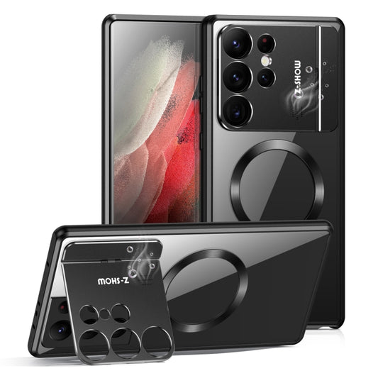 For Samsung Galaxy S21 Ultra 5G Aromatherapy Holder Single-sided MagSafe Magnetic Phone Case(Black) by bashfashion