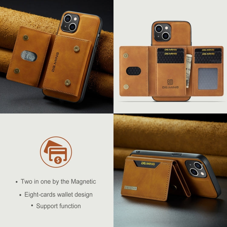 For iPhone 15 Plus DG.MING M2 Series 3-Fold Card Bag Wallet Leather Phone Case(Brown) by DG.MING
