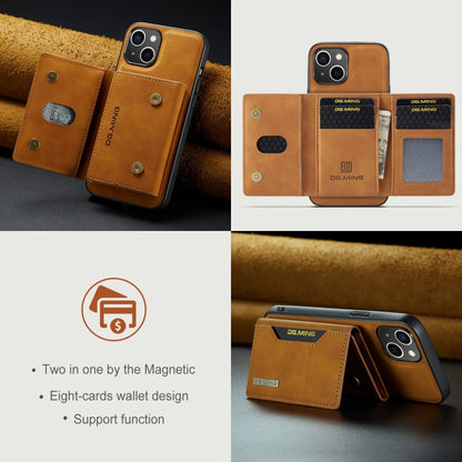 For iPhone 15 DG.MING M2 Series 3-Fold Card Bag Wallet Leather Phone Case(Brown) by DG.MING