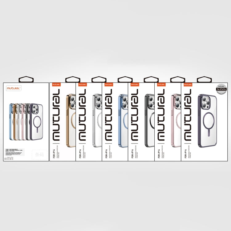 For iPhone 15 Pro Max Mutural Jing Shuo Series Magsafe Phone Case(Silver) by Mutural