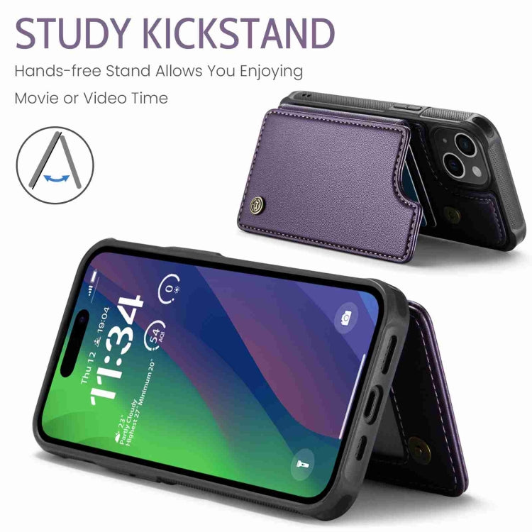 For iPhone 15 Plus CaseMe C22 Card Slots Holder RFID Anti-theft Phone Case(Purple) by CaseMe