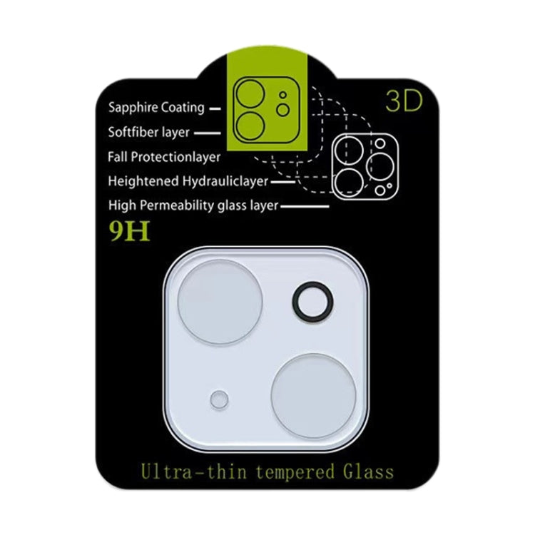 For iPhone 15 / 15 Plus Tempered Glass Back Camera Film by bashfashion