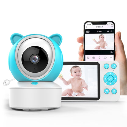 YE9-C1 5 inch Dual Mode 2.4G + 915M Video Night Vision Baby Monitor Security Camera(EU Plug) by bashfashion