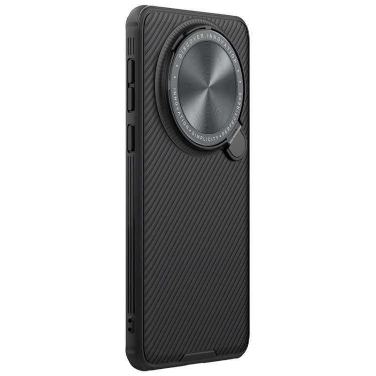 For Huawei Mate 60 Pro/60 Pro+ NILLKIN Black Mirror Prop CD Texture Mirror Phone Case(Black) by NILLKIN