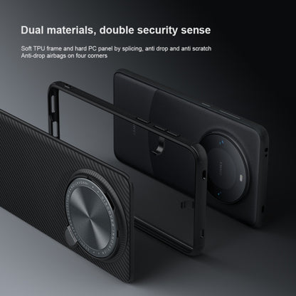 For Huawei Mate 60 Pro/60 Pro+ NILLKIN Black Mirror Prop CD Texture Mirror Phone Case(Black) by NILLKIN