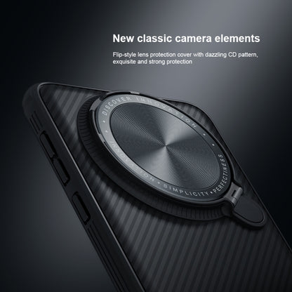 For Huawei Mate 60 Pro/60 Pro+ NILLKIN Black Mirror Prop CD Texture Mirror Phone Case(Green) by NILLKIN