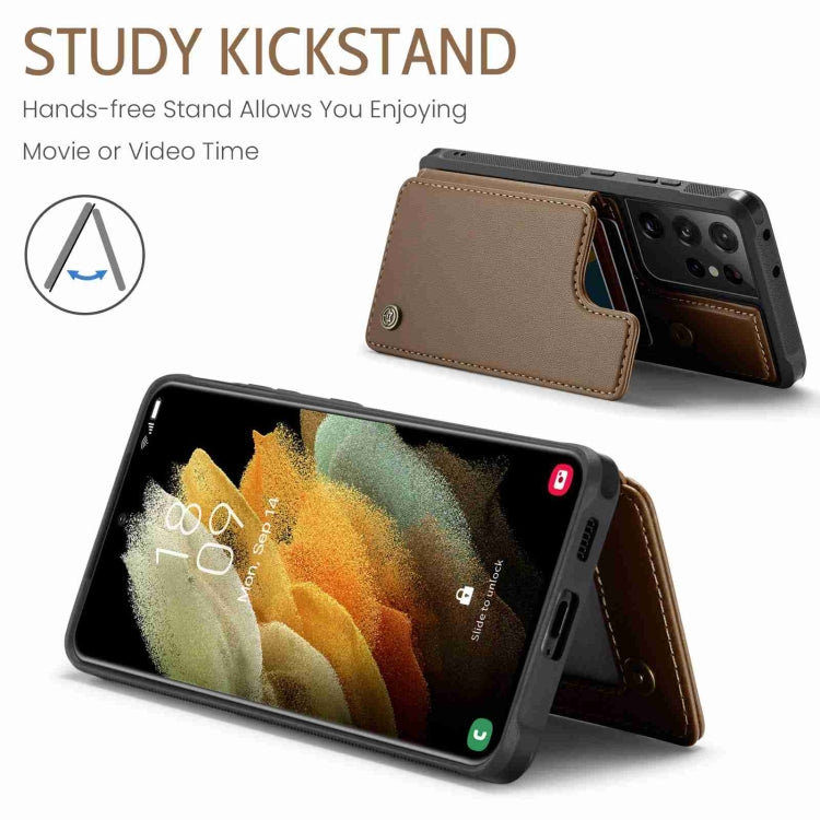 For Samsung Galaxy S21 Ultra 5G CaseMe C22 Card Slots Holder RFID Anti-theft Phone Case(Brown) by CaseMe