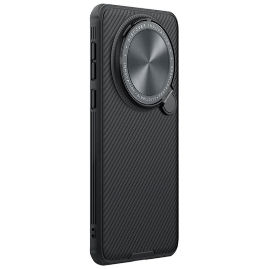 For Huawei Mate 60 Pro/60 Pro+ NILLKIN Black Mirror Prop CD Texture Mirror MagSafe Magnetic Phone Case(Black) by NILLKIN