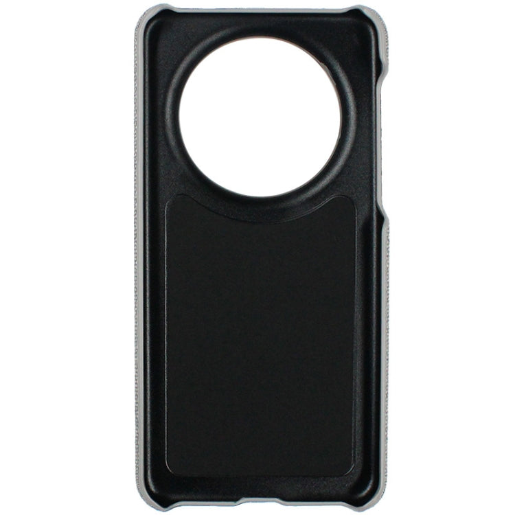 For Huawei Mate 60 Pro / 60 Pro+ imak Ruiyi Series Cloth Texture PU + PC Phone Case(Light Grey) by imak