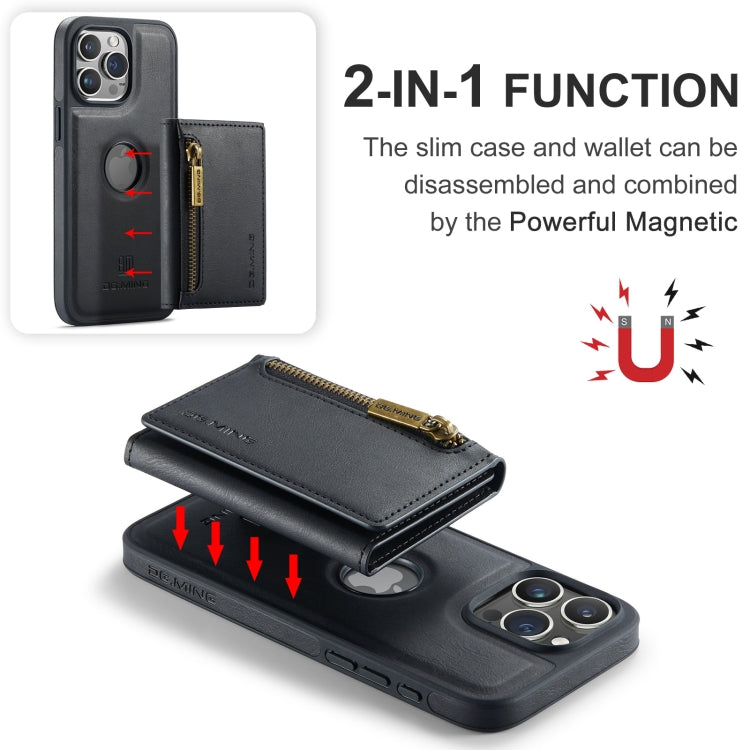 For iPhone 15 Pro Max DG.MING M5 Series Zip RFID Multi Card Detachable Leather Phone Case(Black) by DG.MING