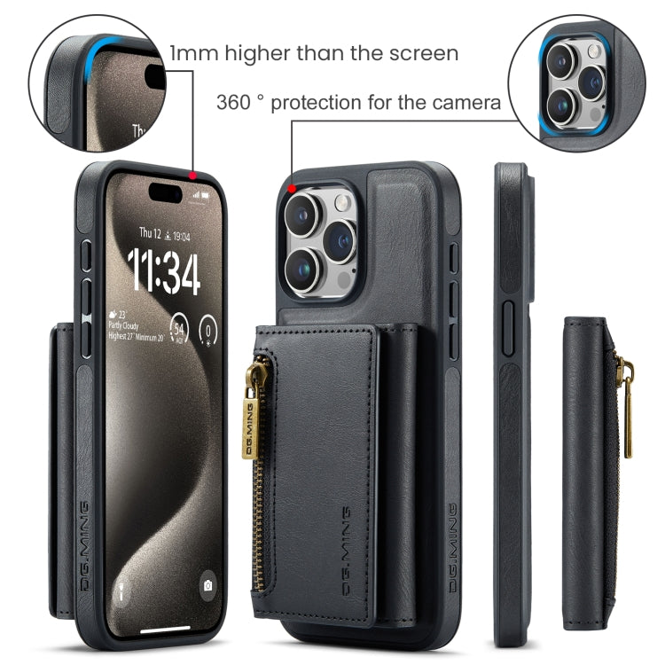 For iPhone 15 Pro Max DG.MING M5 Series Zip RFID Multi Card Detachable Leather Phone Case(Black) by DG.MING