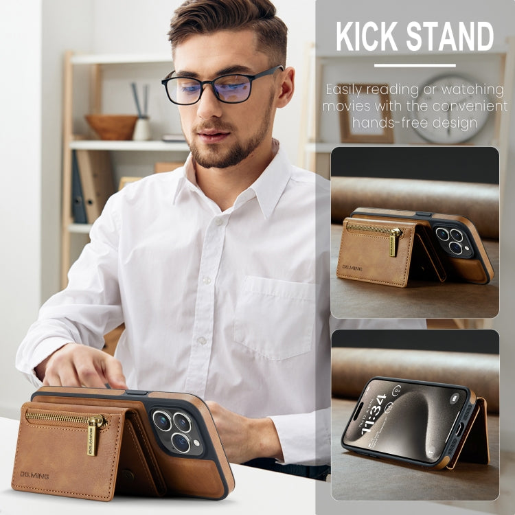 EDA005827202B_7.jpg@500deddef863b9d942b58c146aab3cfb