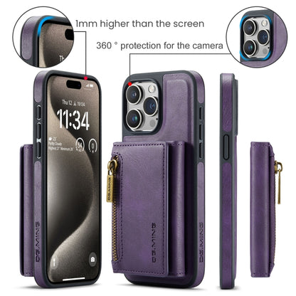 For iPhone 15 Pro Max DG.MING M5 Series Zip RFID Multi Card Detachable Leather Phone Case(Purple) by DG.MING