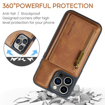 For iPhone 15 Pro DG.MING M5 Series Zip RFID Multi Card Detachable Leather Phone Case(Brown) by DG.MING