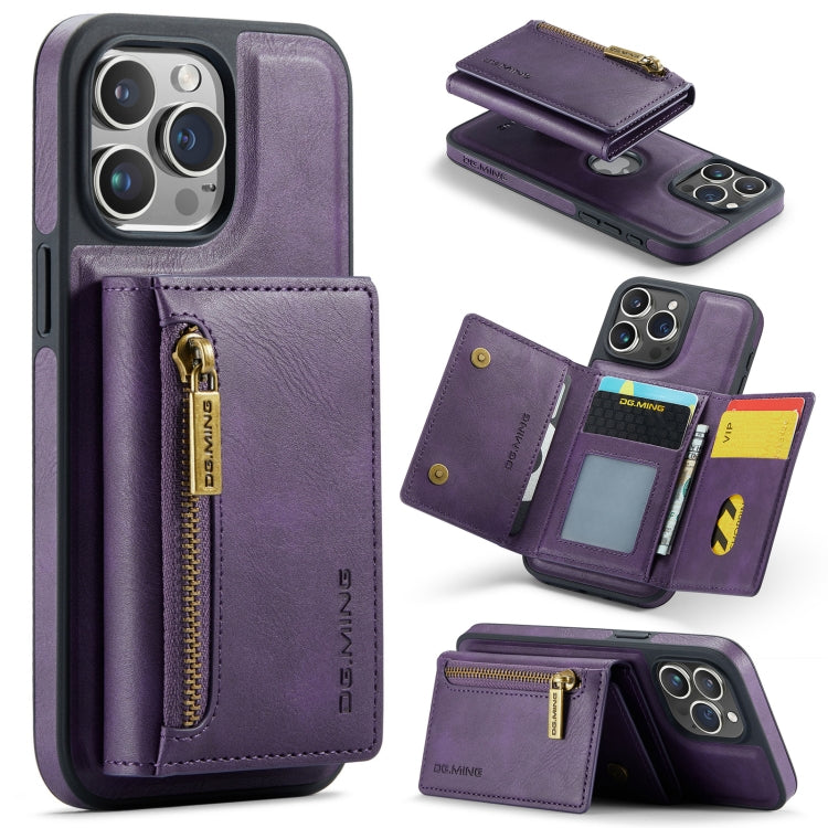 For iPhone 15 Pro DG.MING M5 Series Zip RFID Multi Card Detachable Leather Phone Case(Purple) by DG.MING
