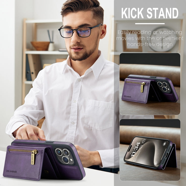 For iPhone 15 Pro DG.MING M5 Series Zip RFID Multi Card Detachable Leather Phone Case(Purple) by DG.MING