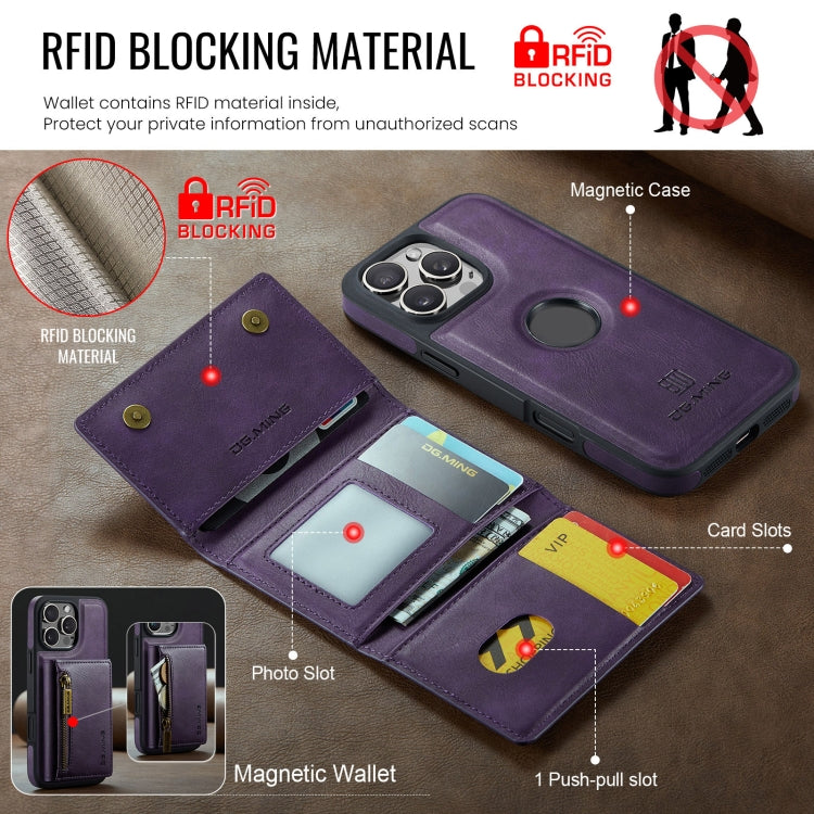 For iPhone 16 Pro Max DG.MING M5 Series Zip RFID Multi Card Detachable Leather Phone Case(Purple) by DG.MING