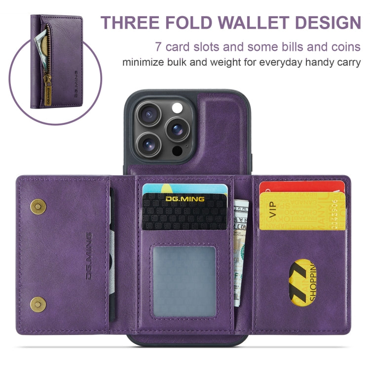 For iPhone 16 Pro Max DG.MING M5 Series Zip RFID Multi Card Detachable Leather Phone Case(Purple) by DG.MING
