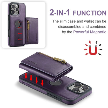 For iPhone 16 Pro Max DG.MING M5 Series Zip RFID Multi Card Detachable Leather Phone Case(Purple) by DG.MING